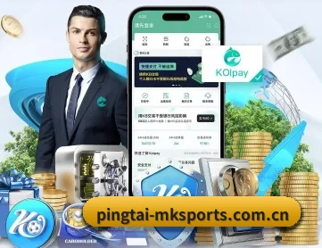 pingtai-mksports.com.cn APP