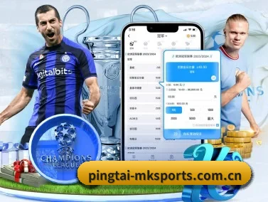 pingtai-mksports.com.cn APP